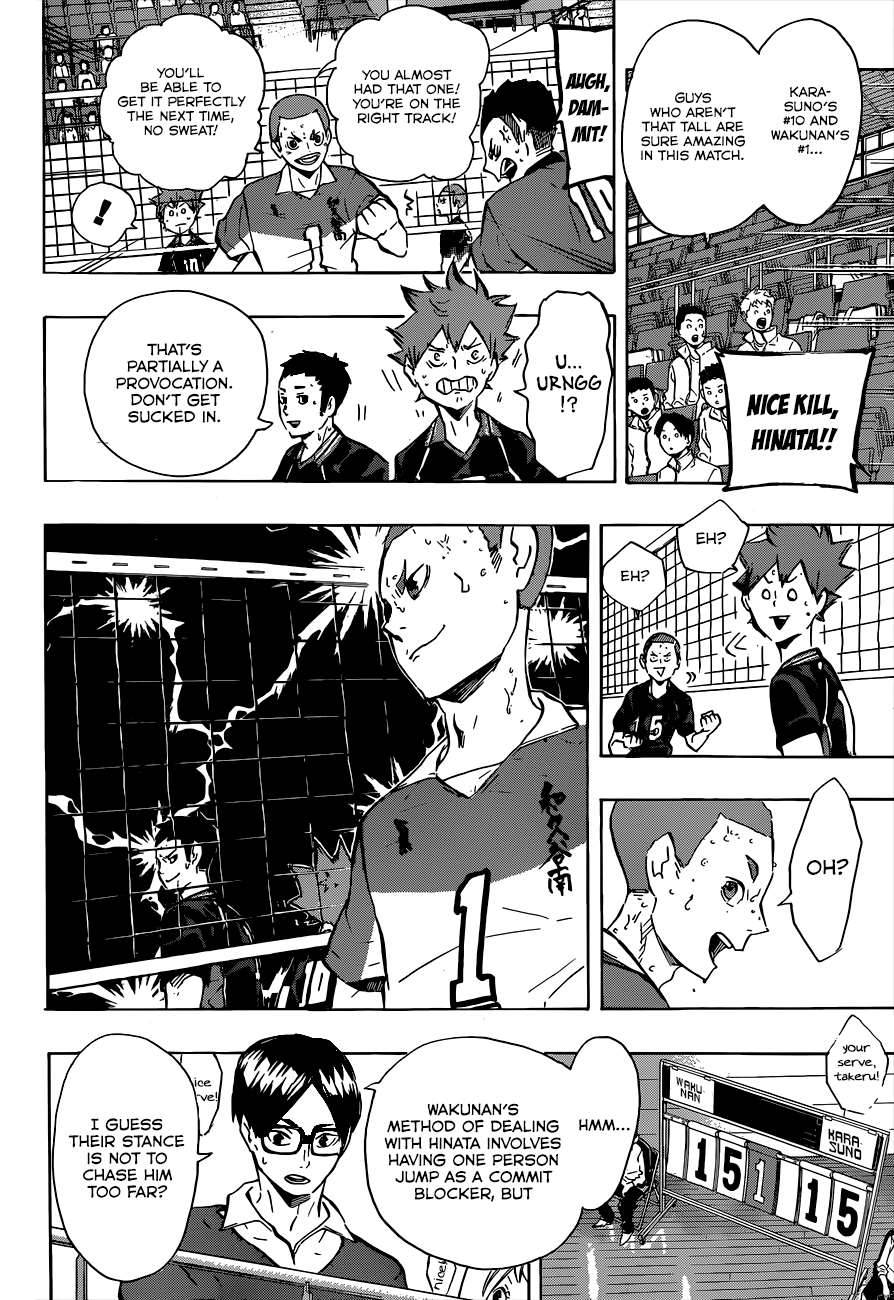 Haikyuu!! chapter 117 page 7