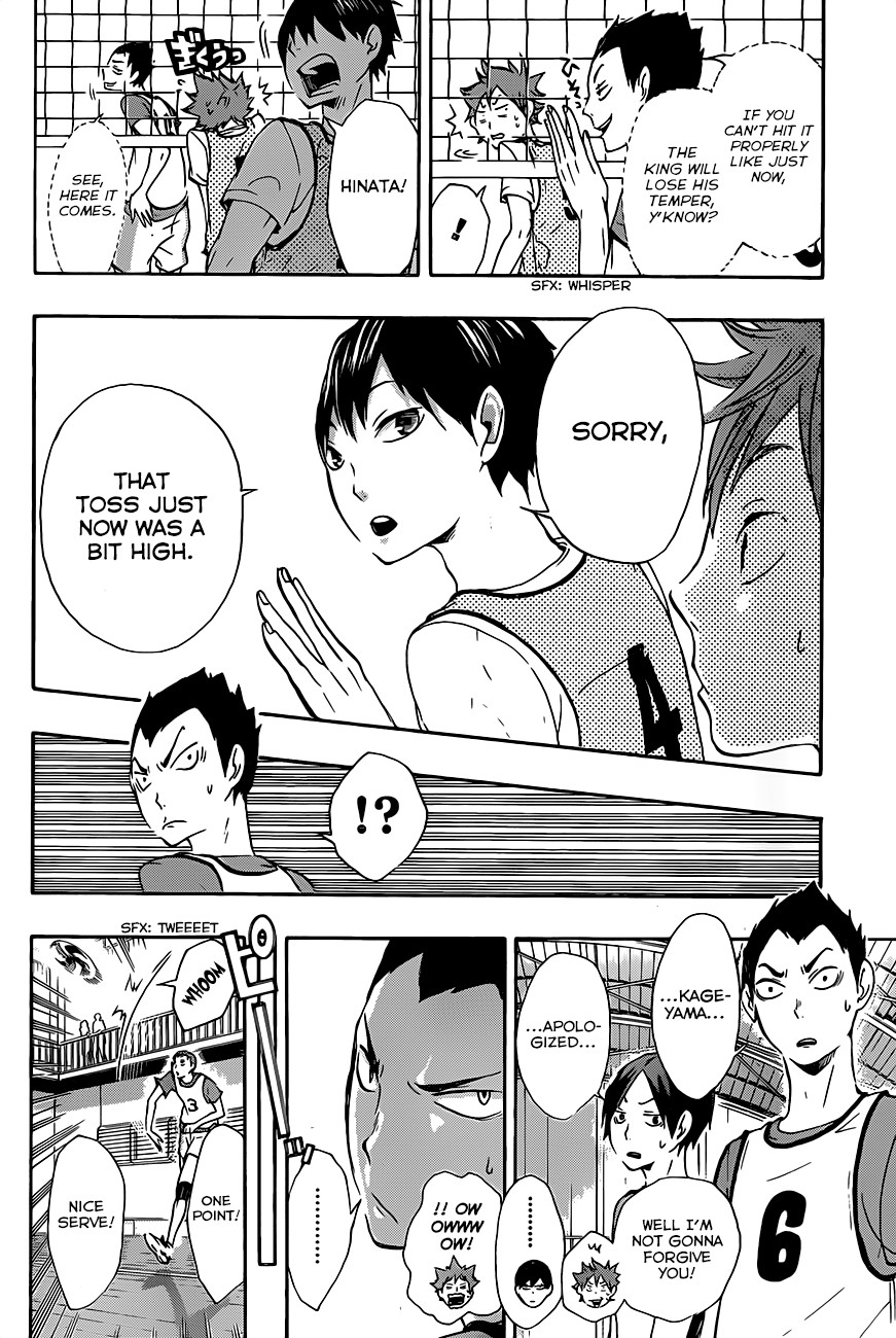 Haikyuu!! chapter 12 page 15