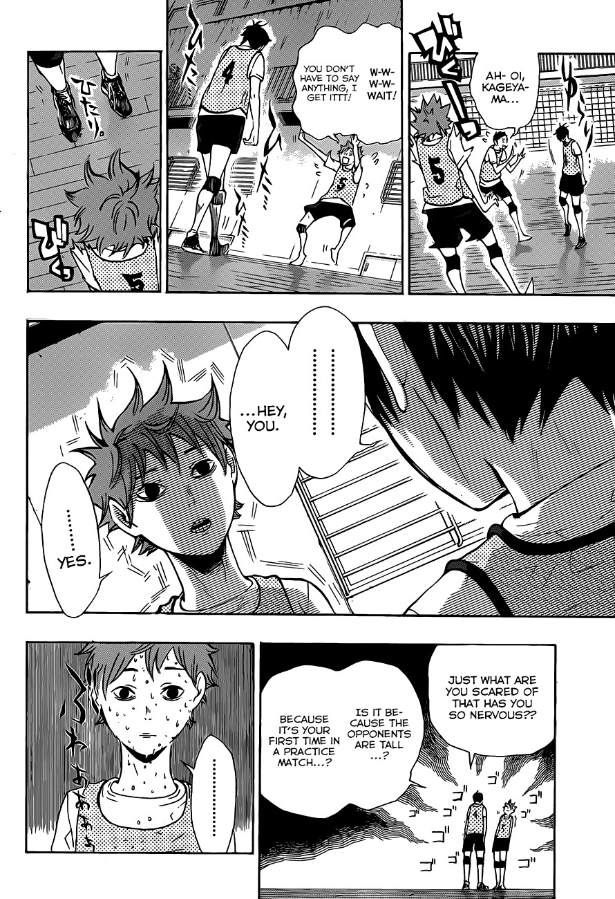 Haikyuu!! chapter 12 page 5