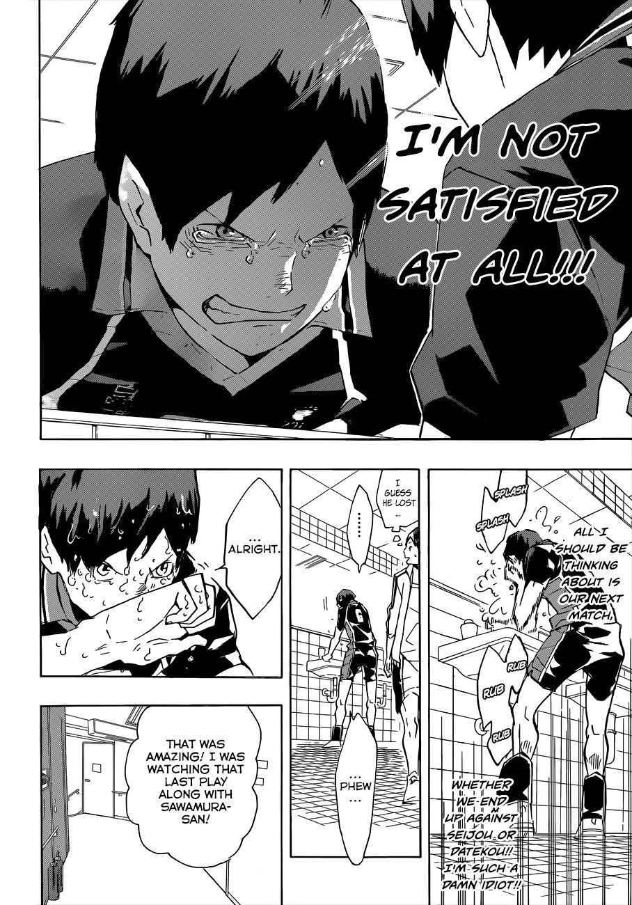 Haikyuu!! chapter 125 page 15