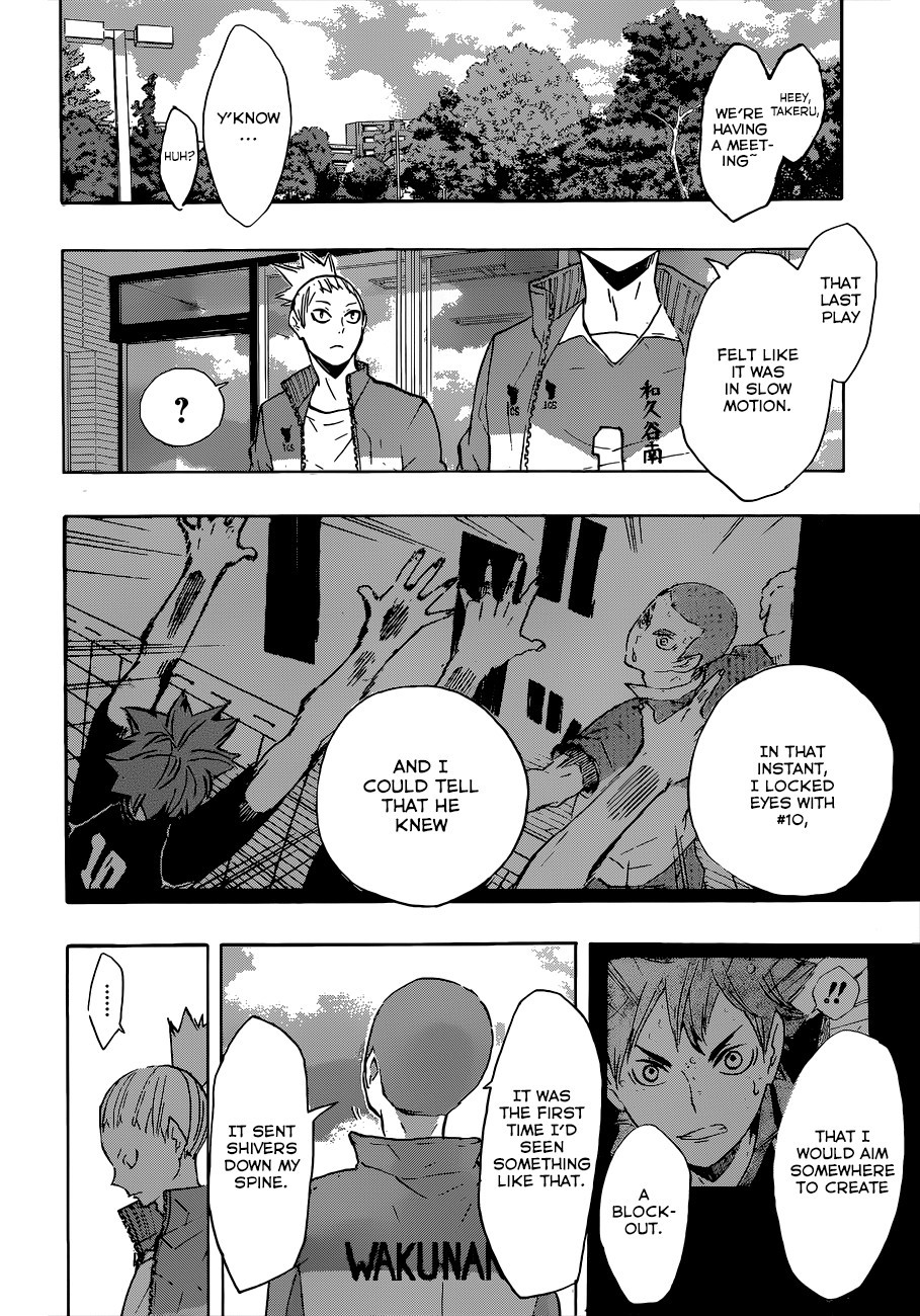 Haikyuu!! chapter 125 page 17