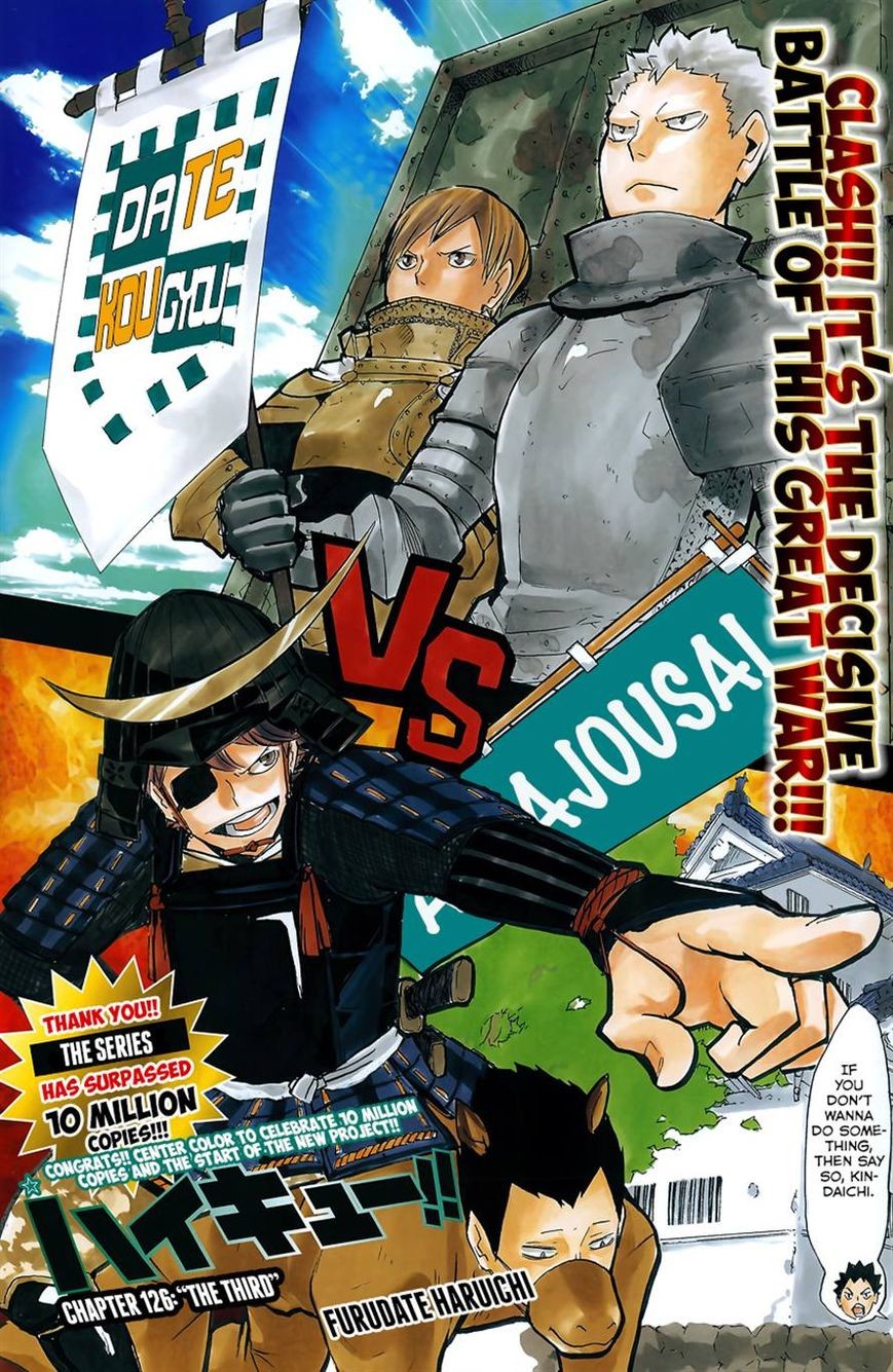 Haikyuu!! chapter 126 page 1