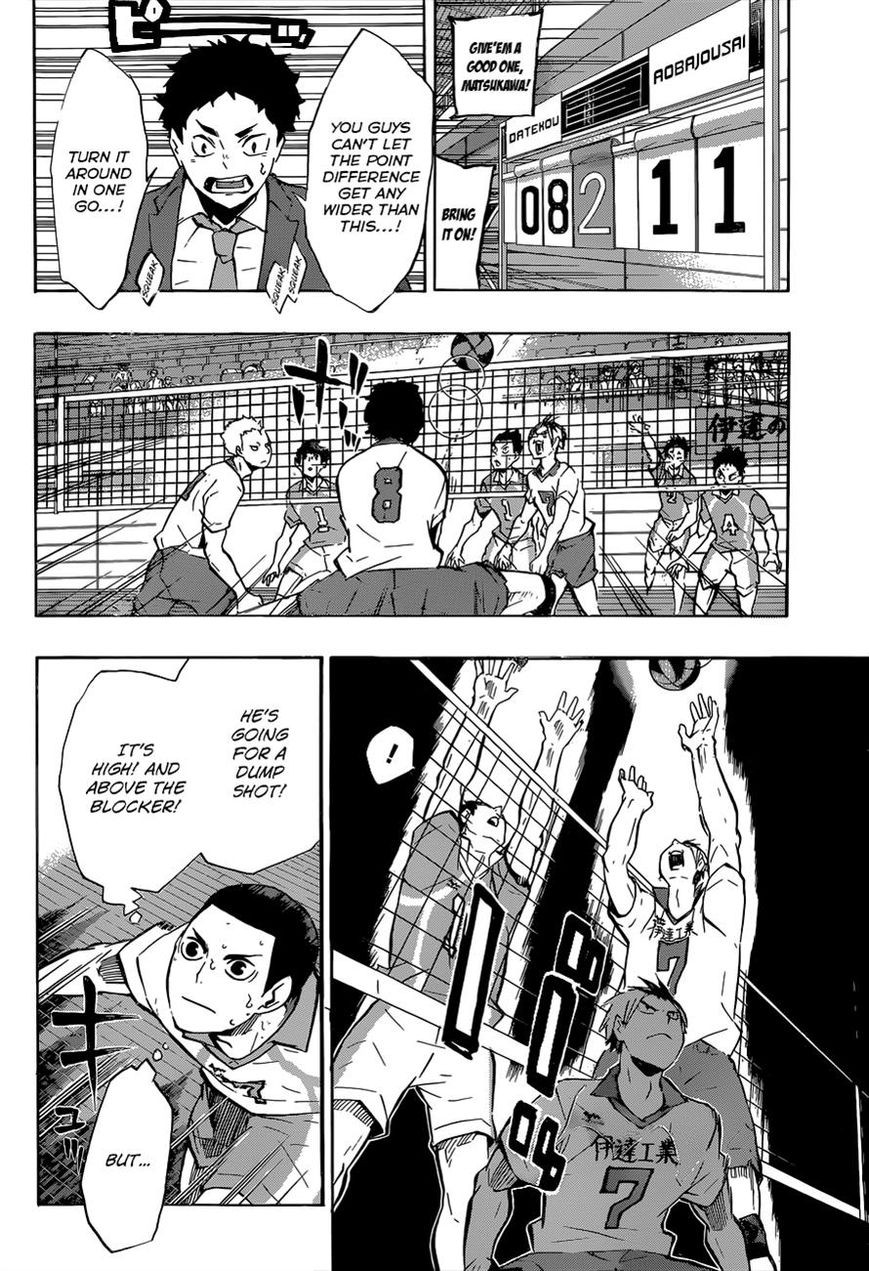 Haikyuu!! chapter 126 page 12