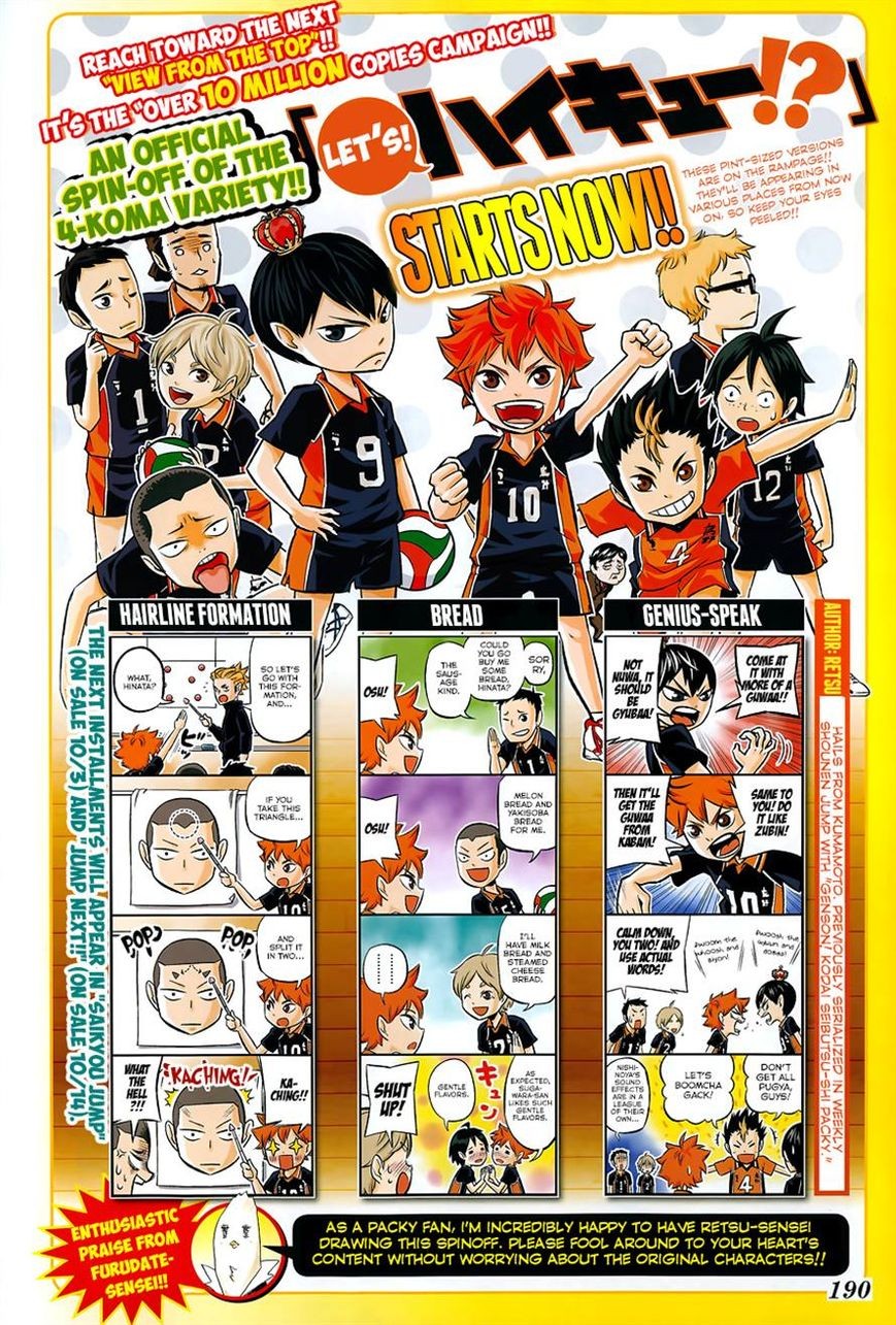 Haikyuu!! chapter 126 page 2