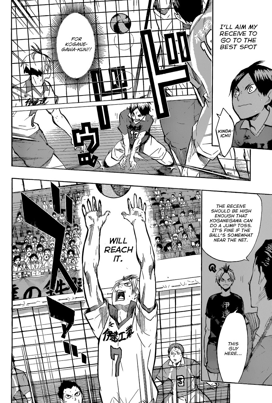 Haikyuu!! chapter 127 page 5