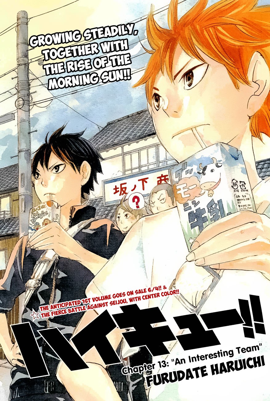 Haikyuu!! chapter 13 page 3