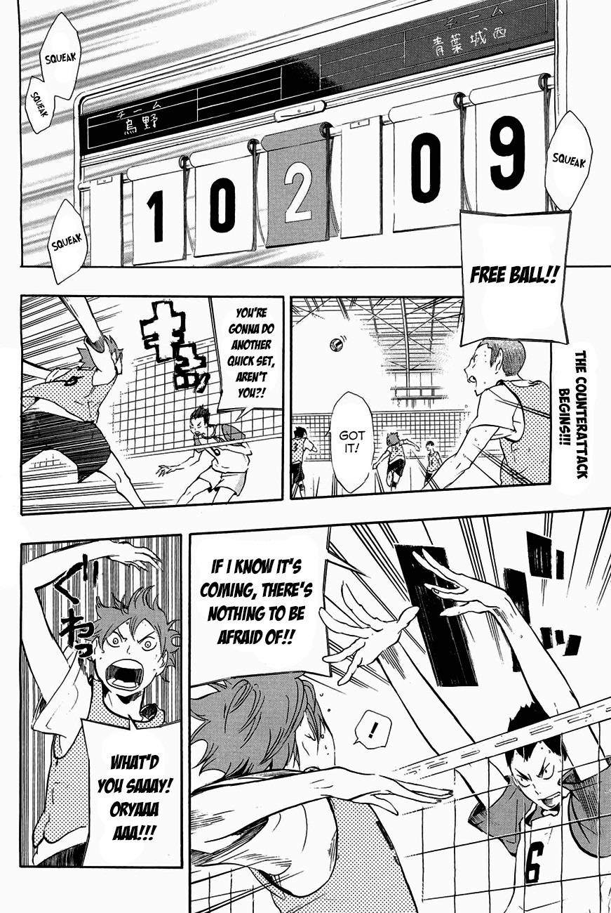 Haikyuu!! chapter 13 page 4