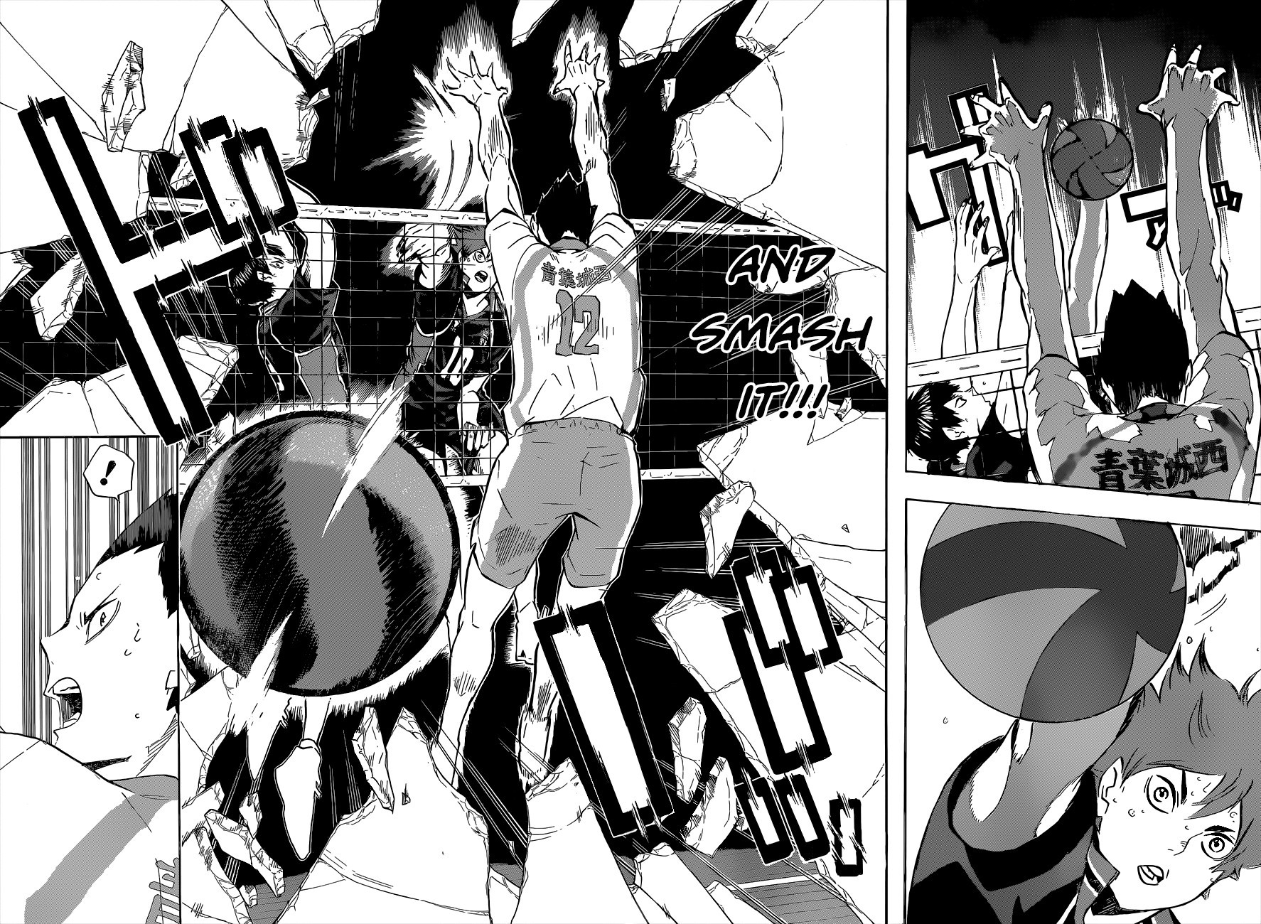 Haikyuu!! chapter 130 page 17