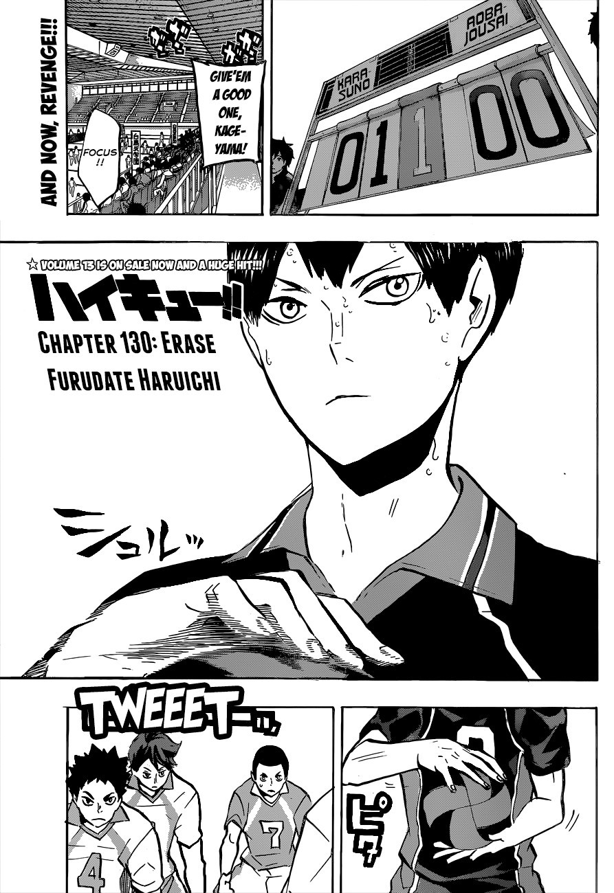 Haikyuu!! chapter 130 page 2