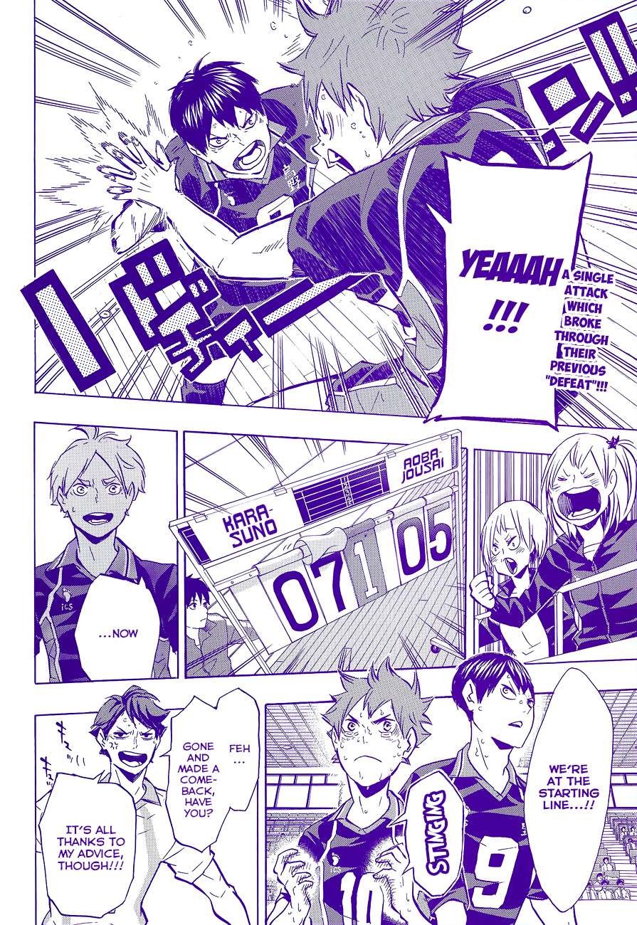 Haikyuu!! chapter 131 page 3