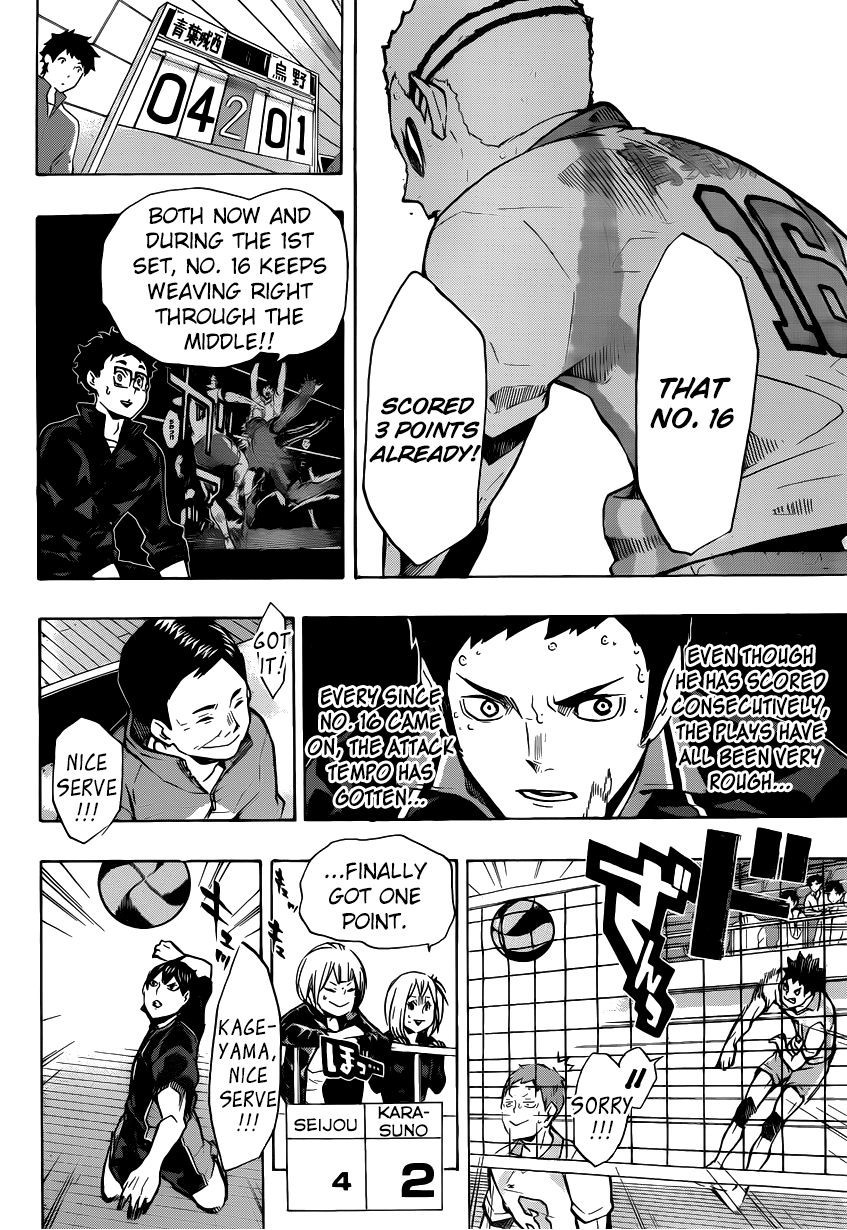 Haikyuu!! chapter 132 page 17