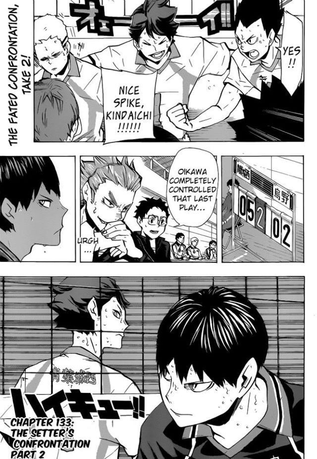 Haikyuu!! chapter 133 page 2