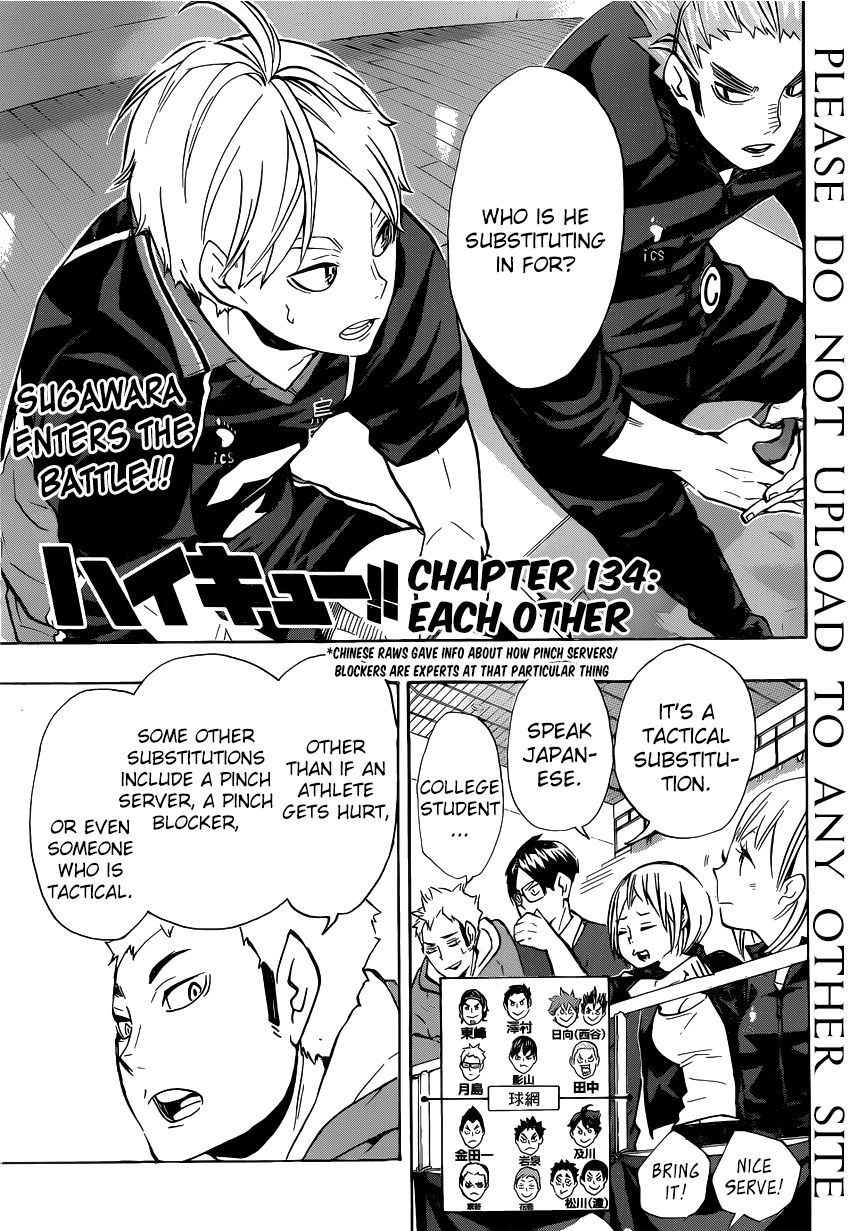 Haikyuu!! chapter 134 page 2