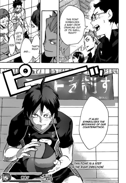 Haikyuu!! chapter 136 page 18