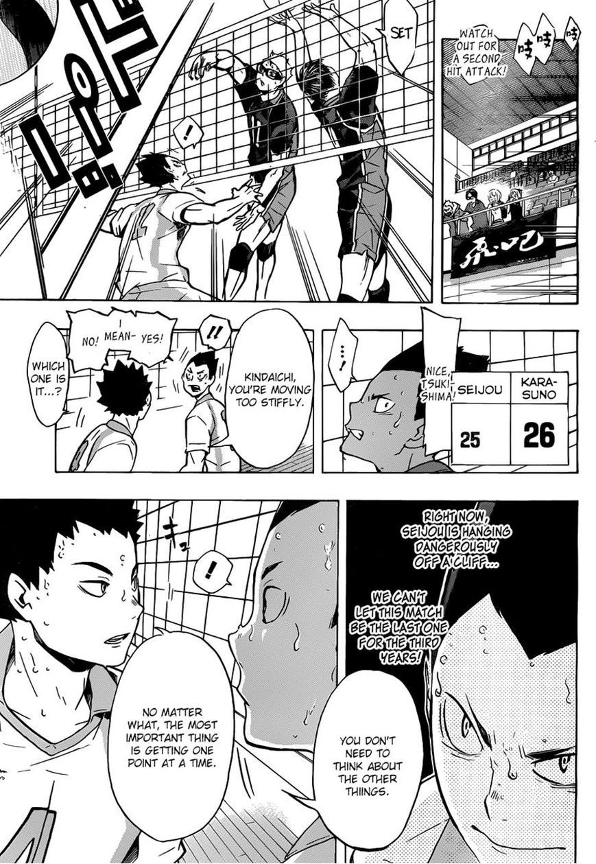 Haikyuu!! chapter 138 page 14