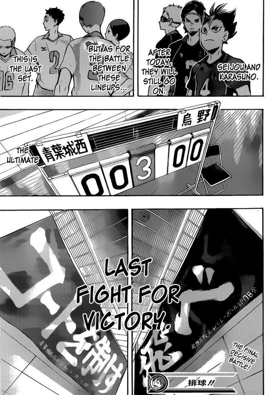 Haikyuu!! chapter 139 page 16