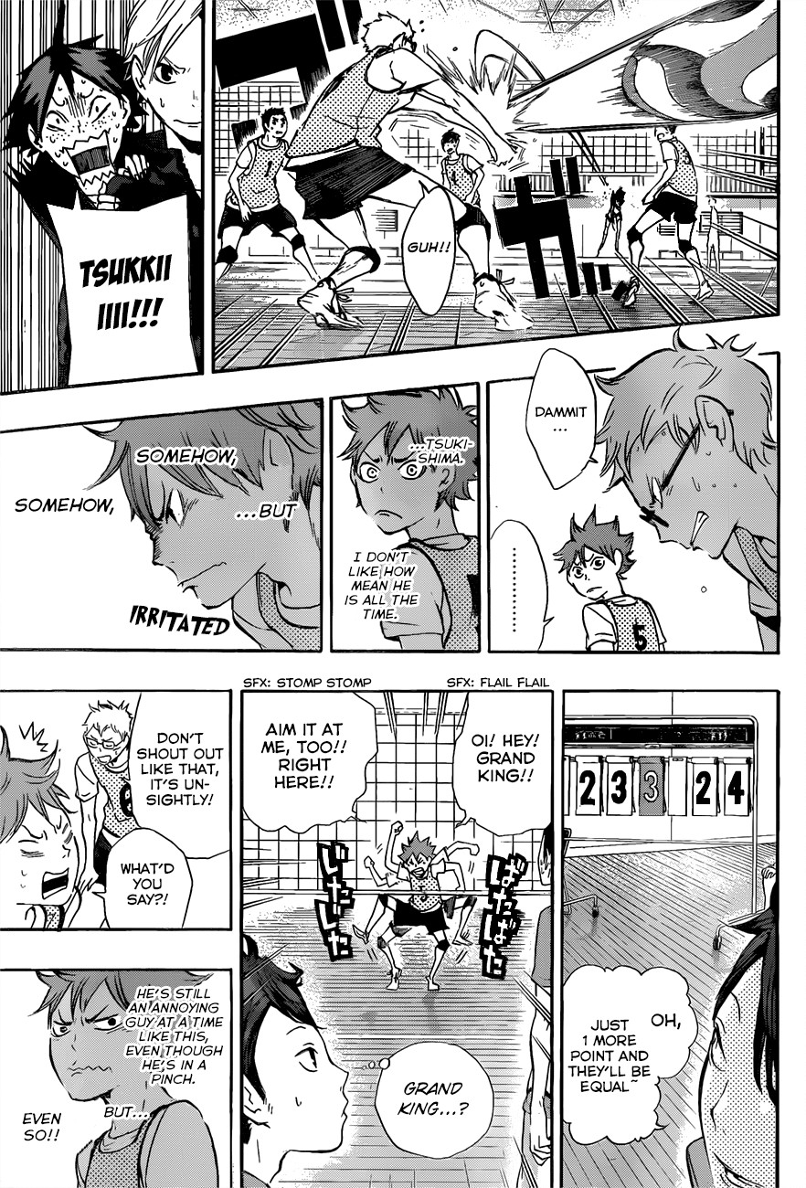 Haikyuu!! chapter 14 page 11