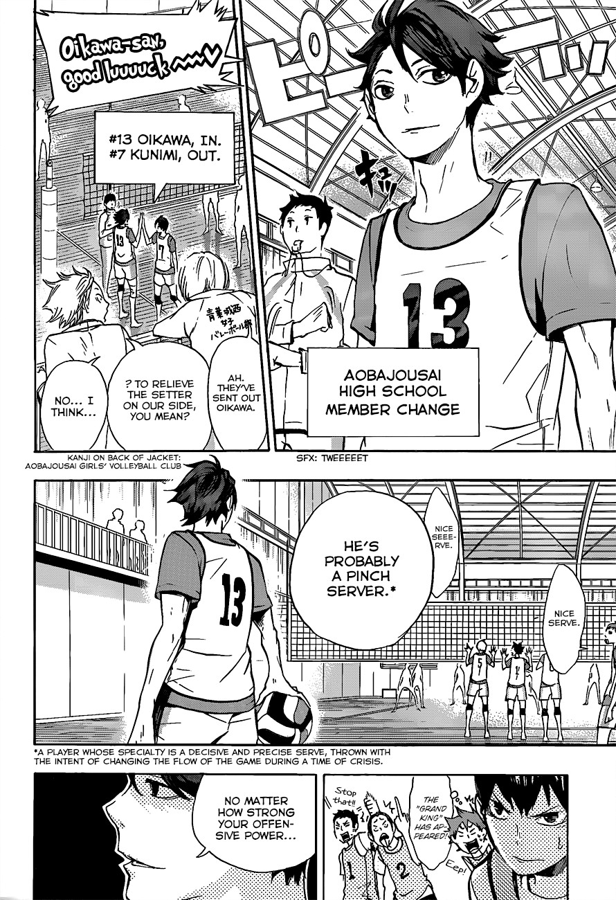 Haikyuu!! chapter 14 page 6