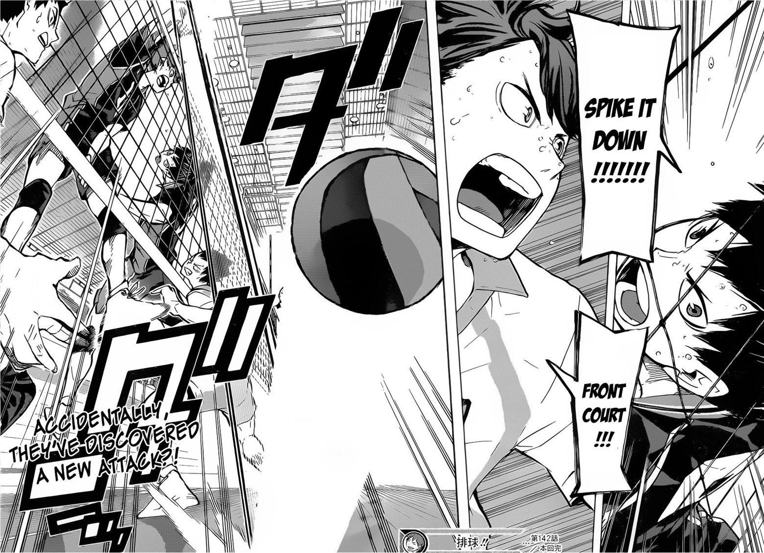 Haikyuu!! chapter 142 page 17