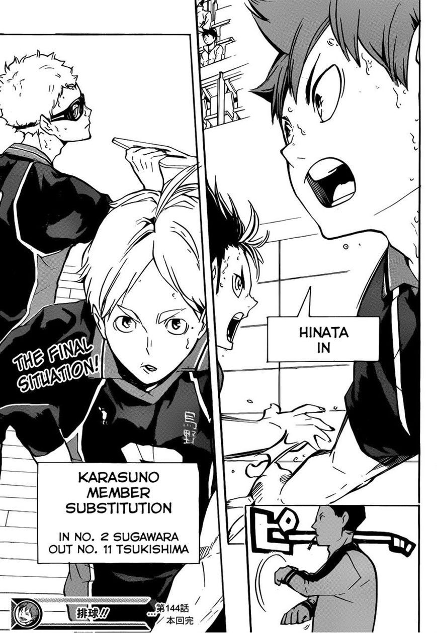 Haikyuu!! chapter 144 page 17