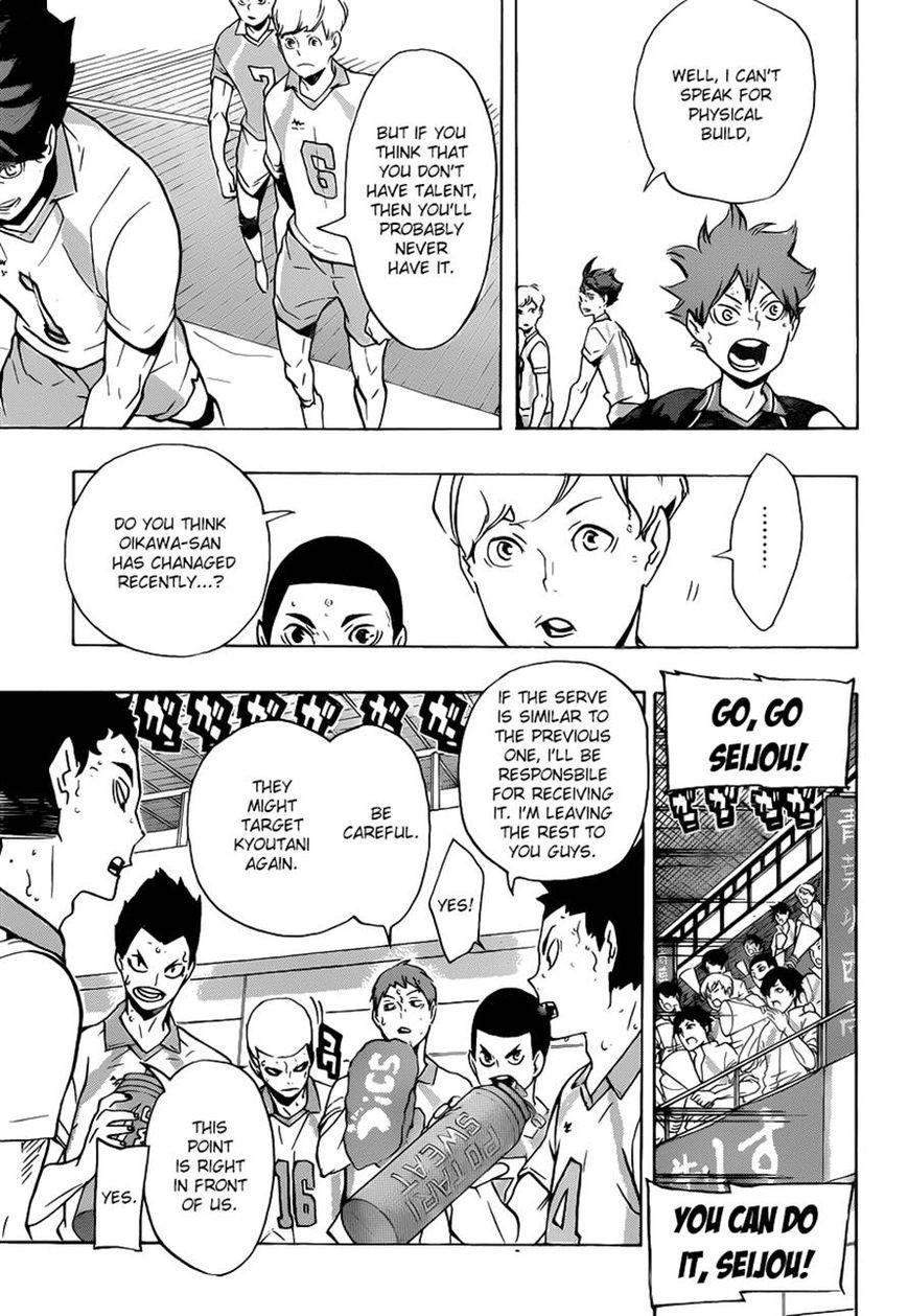 Haikyuu!! chapter 146 page 5
