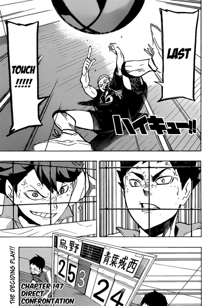 Haikyuu!! chapter 147 page 1