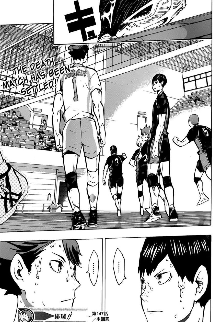 Haikyuu!! chapter 147 page 12