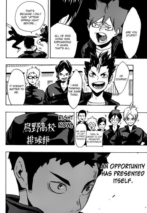Haikyuu!! chapter 149 page 16