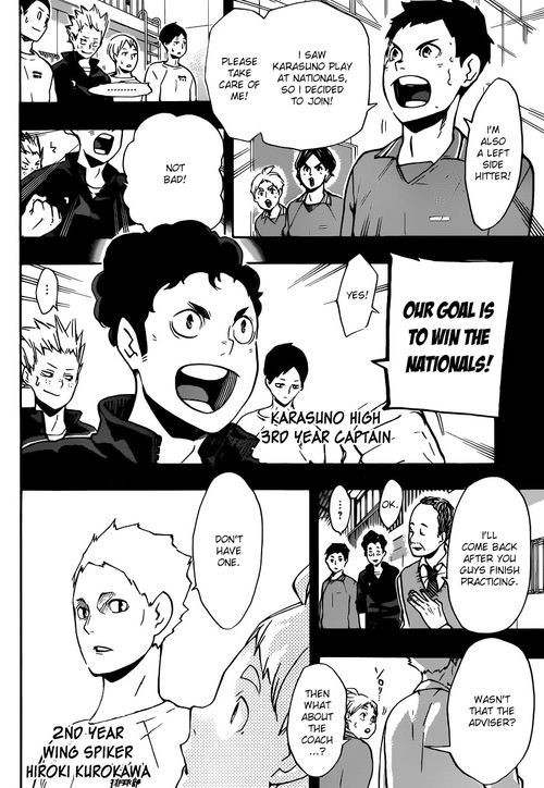 Haikyuu!! chapter 149 page 4