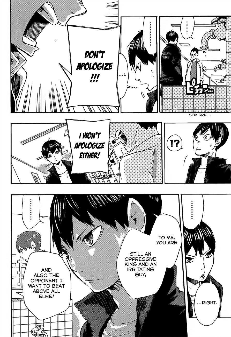 Haikyuu!! chapter 15 page 12