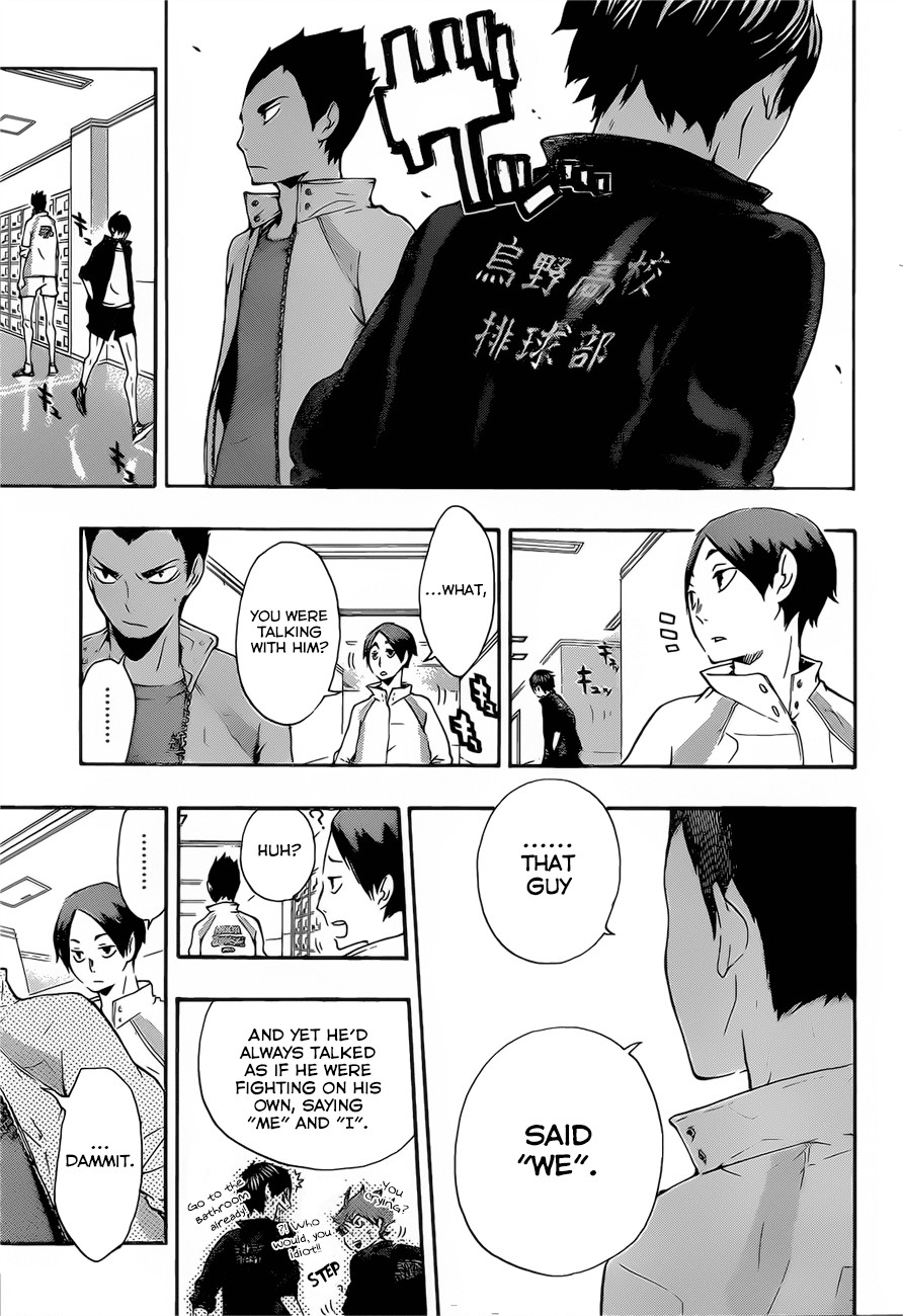 Haikyuu!! chapter 15 page 15