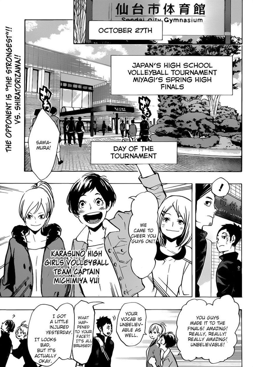 Haikyuu!! chapter 150 page 4