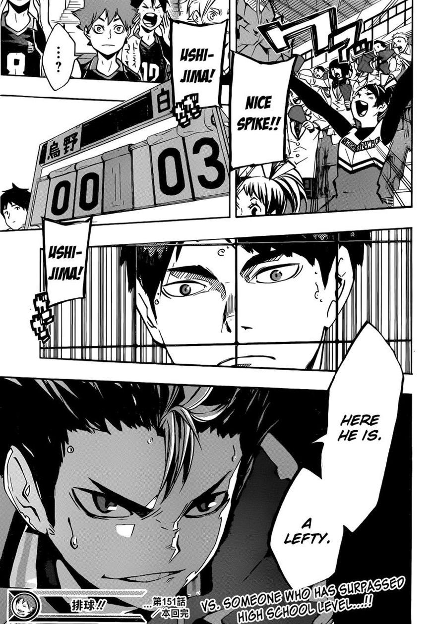 Haikyuu!! chapter 151 page 17