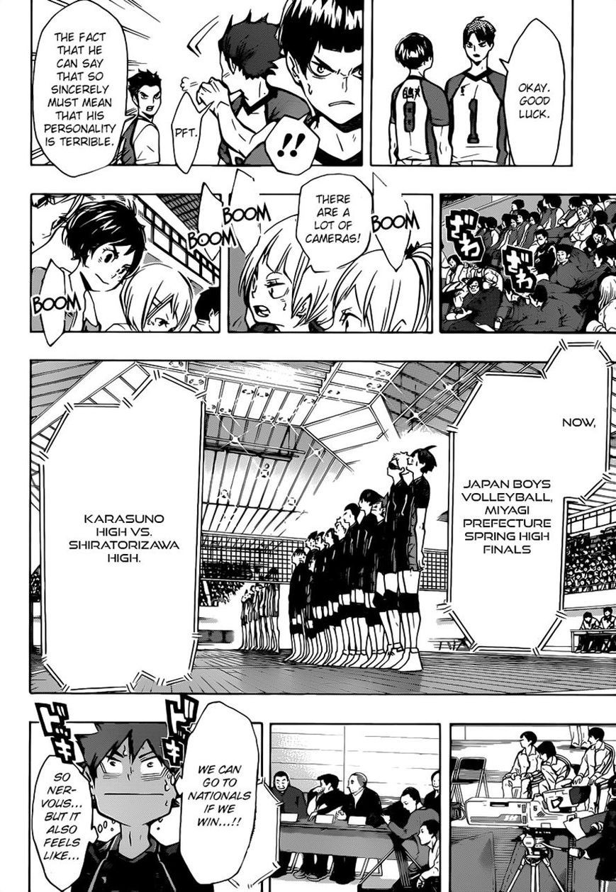 Haikyuu!! chapter 151 page 4
