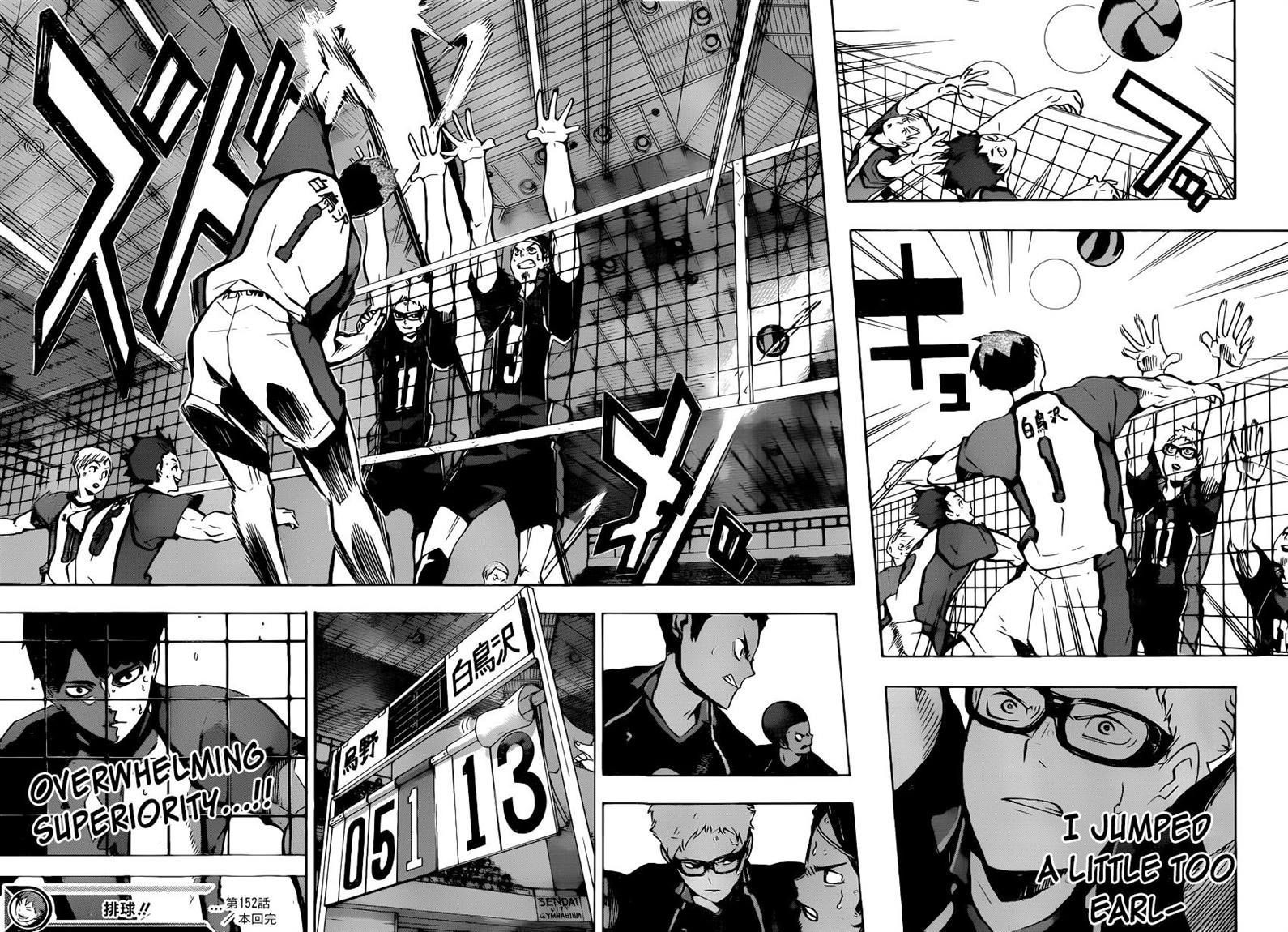 Haikyuu!! chapter 152 page 17