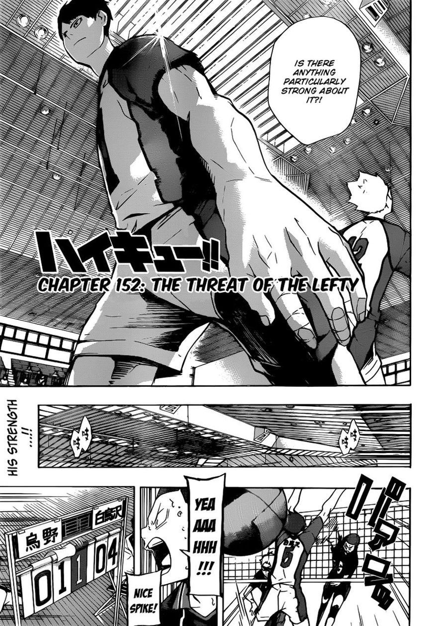 Haikyuu!! chapter 152 page 5