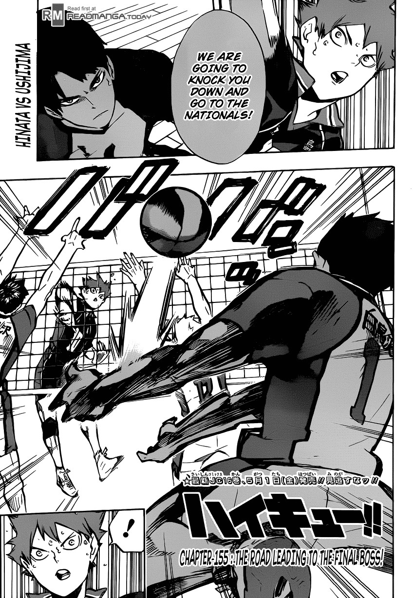 Haikyuu!! chapter 155 page 1