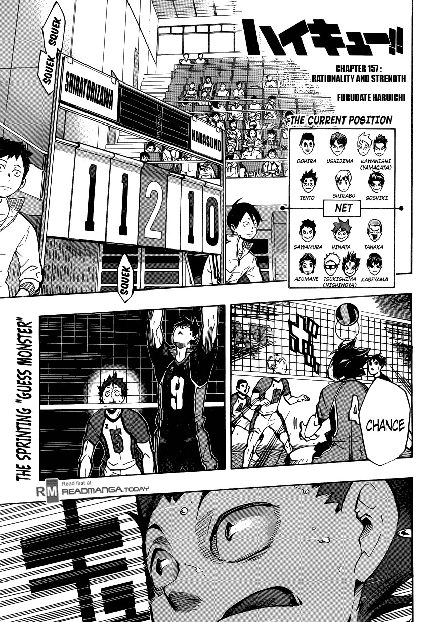 Haikyuu!! chapter 157 page 1