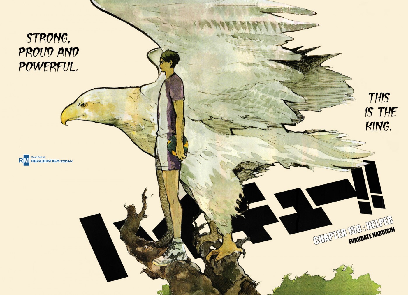 Haikyuu!! chapter 158 page 1