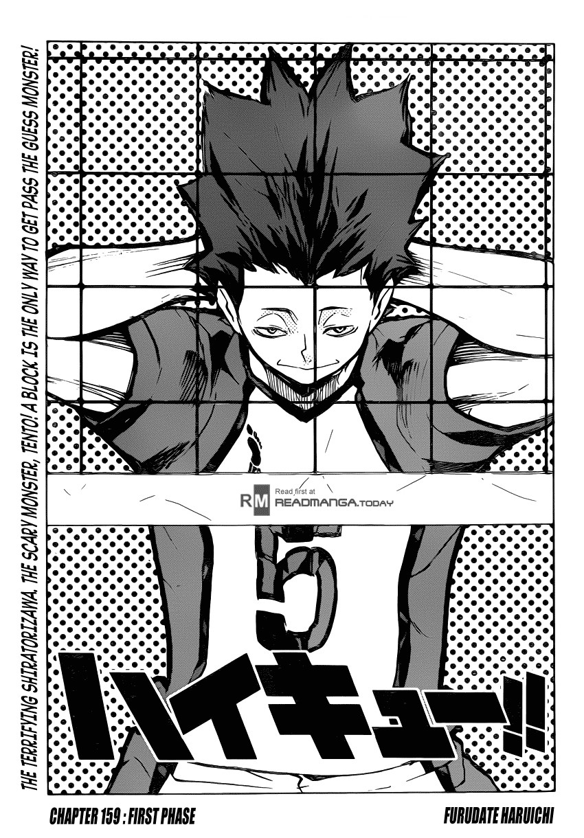 Haikyuu!! chapter 159 page 1