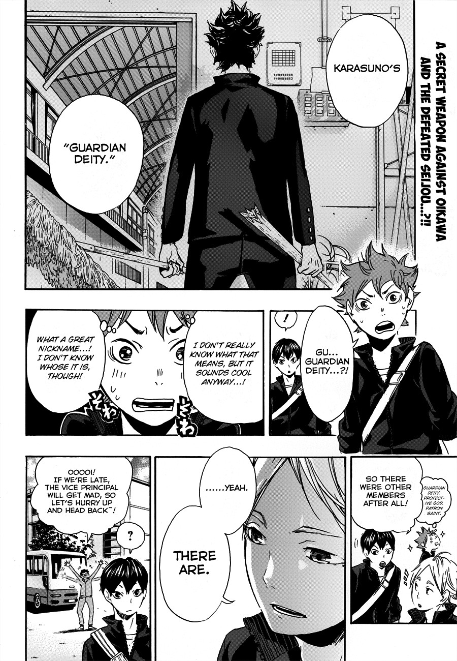 Haikyuu!! chapter 16 page 4