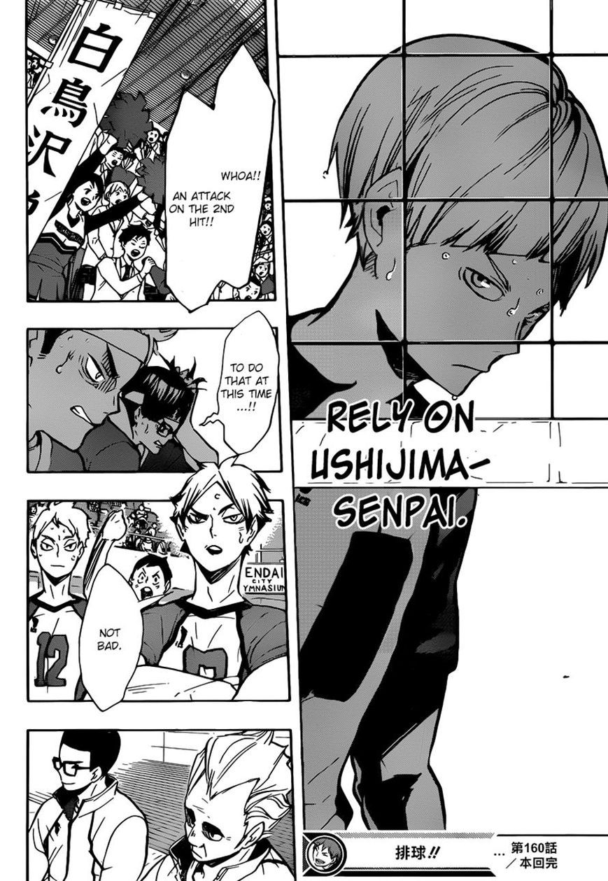 Haikyuu!! chapter 160 page 17