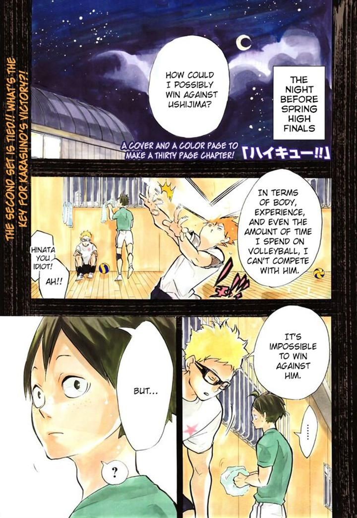Haikyuu!! chapter 163 page 2