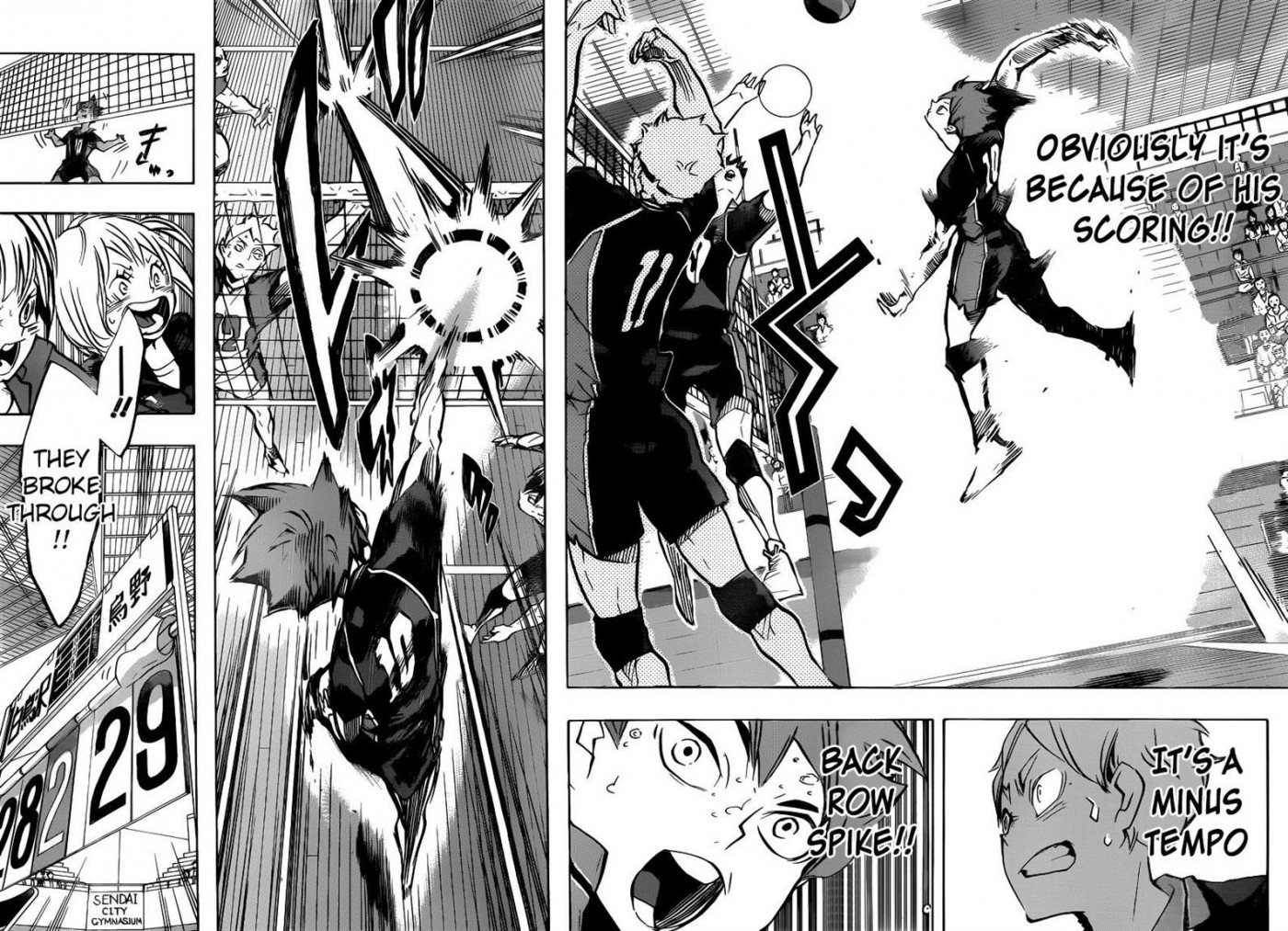 Haikyuu!! chapter 163 page 7