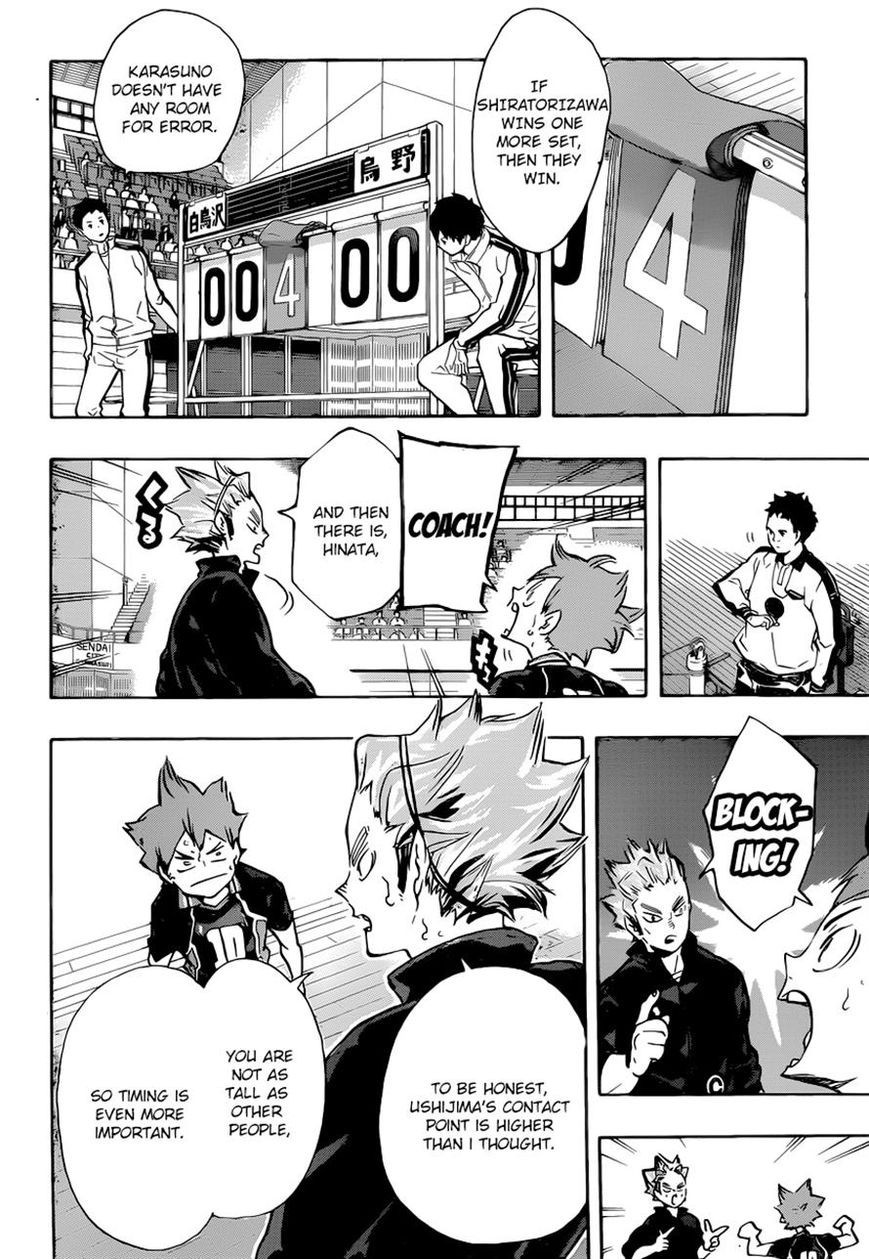 Haikyuu!! chapter 165 page 25
