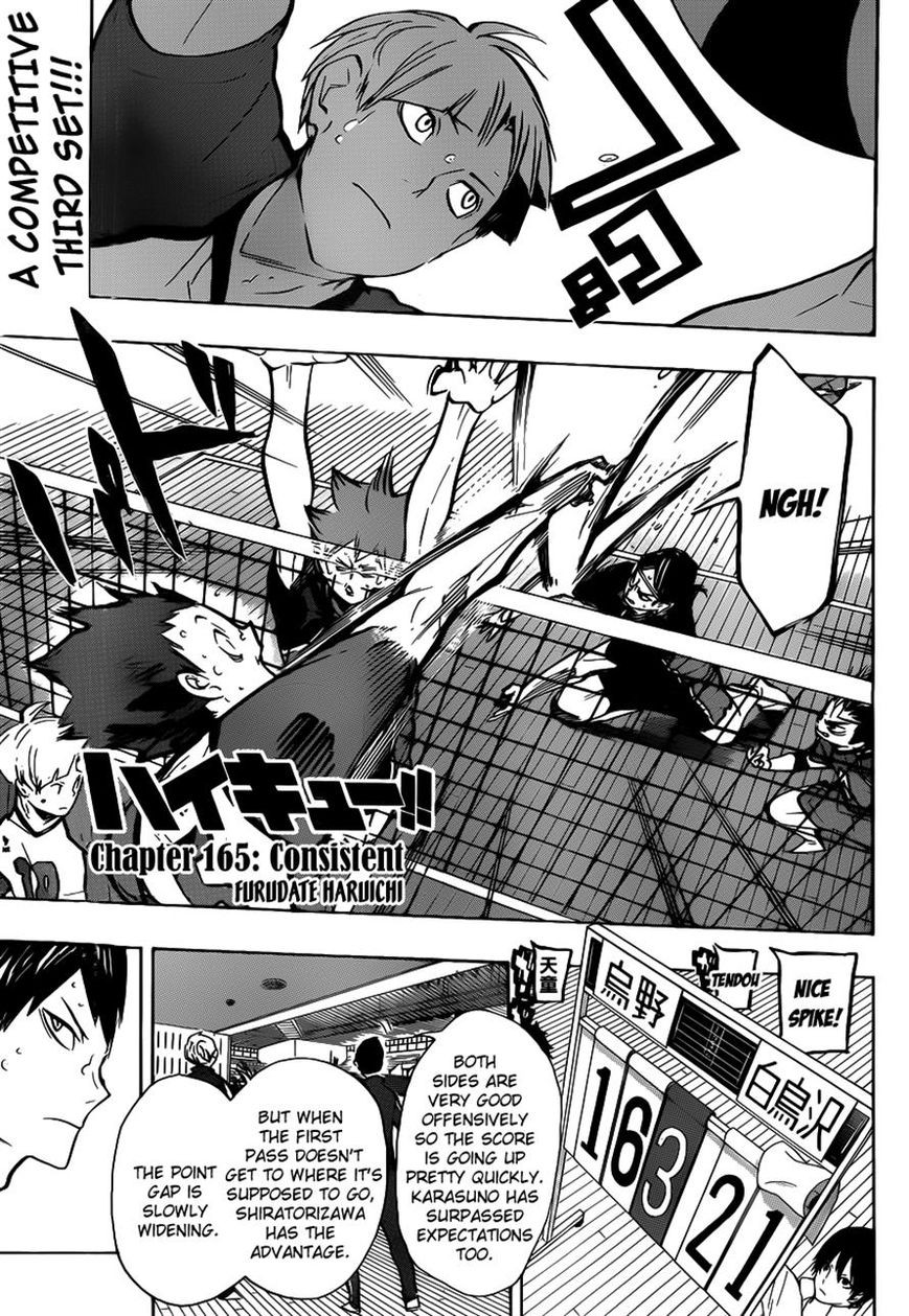 Haikyuu!! chapter 166 page 1