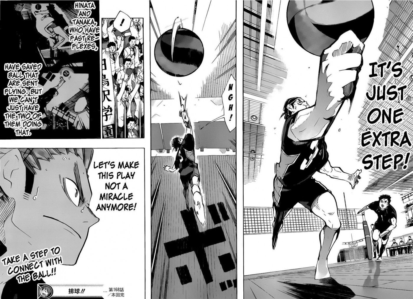 Haikyuu!! chapter 168 page 15