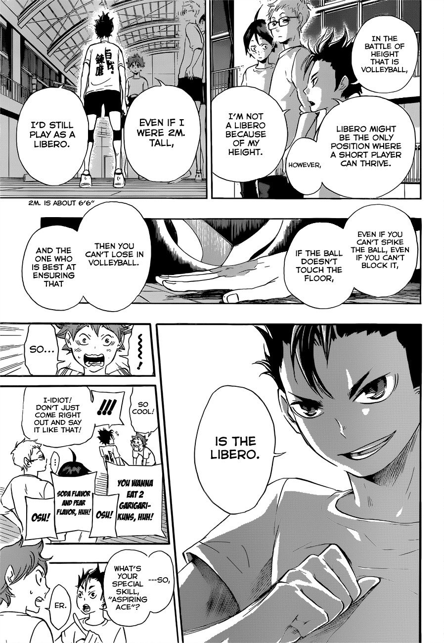 Haikyuu!! chapter 17 page 17