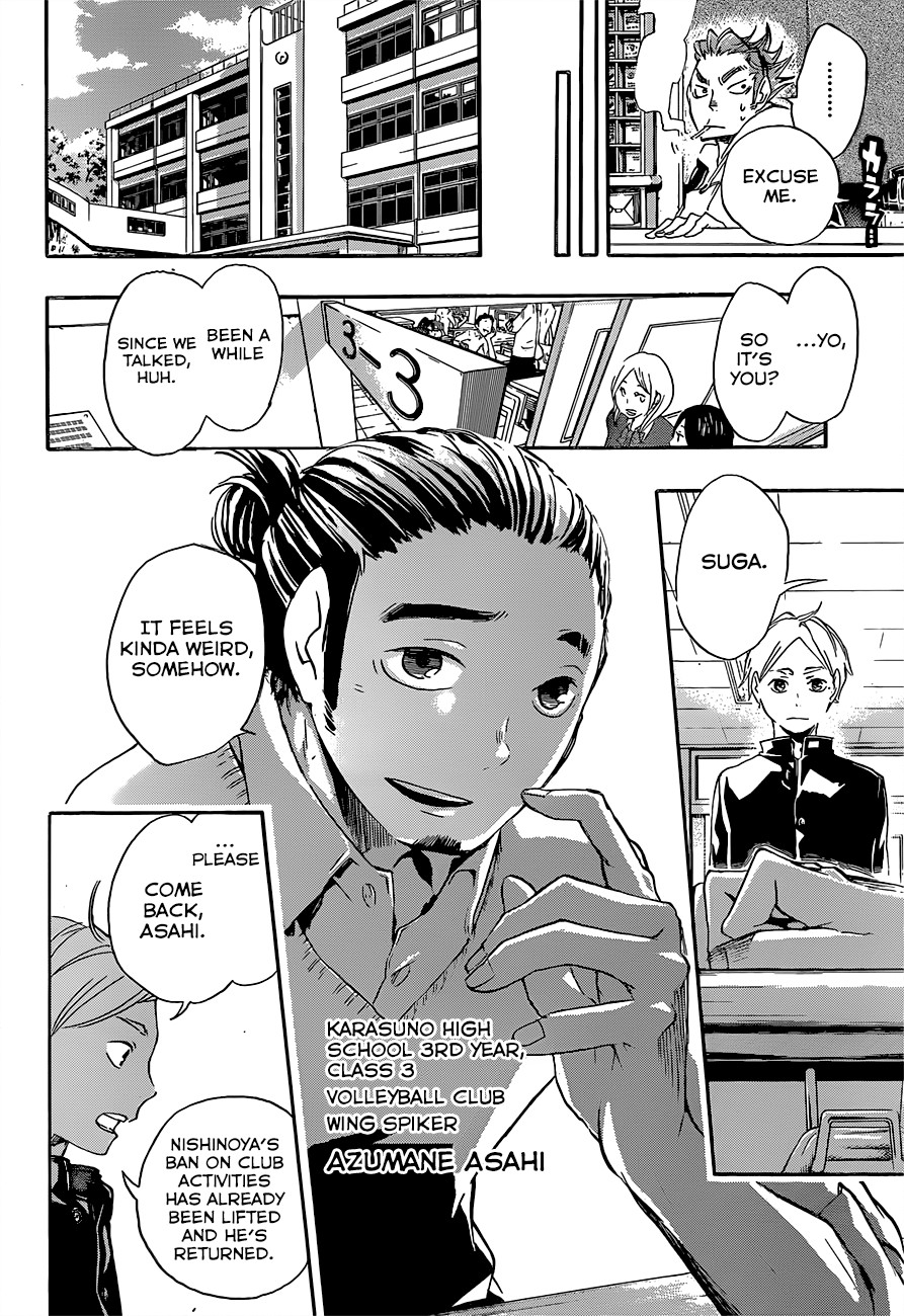 Haikyuu!! chapter 17 page 22