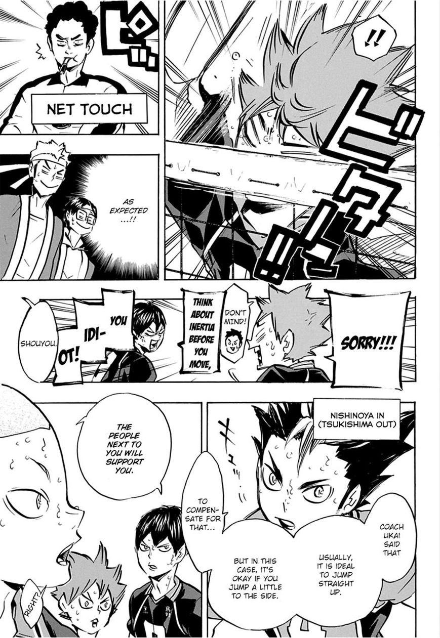 Haikyuu!! chapter 170 page 6